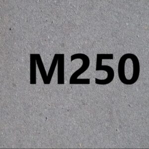 Бетон М250